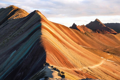 Vinicunca Montaña de los Siete Colores