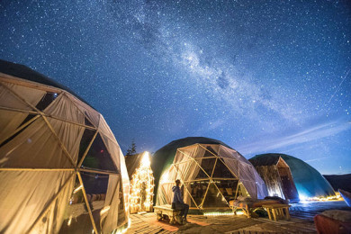 Ecocamp Patagonia